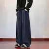 Pantalones de chándal grises de peso pesado de pierna recta con caída, de estilo americano y modernos, para hombre y mujer, pantalones largos casuales holgados de pierna ancha para otoño