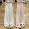 Pantalones de Pierna Ancha de Cintura Alta Estilo Nuevo Chanlan, Sueltos y con Caída, Pantalones Largos Casuales Plegados de Seda Helada Nuevos de Verano para Mujer