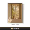 Luz y sombra relajantes para sala de estar, pintura decorativa para baño, ventana falsa estilo francés para ampliar la sensación de espacio, arte de pared con temática de plantas para dormitorio