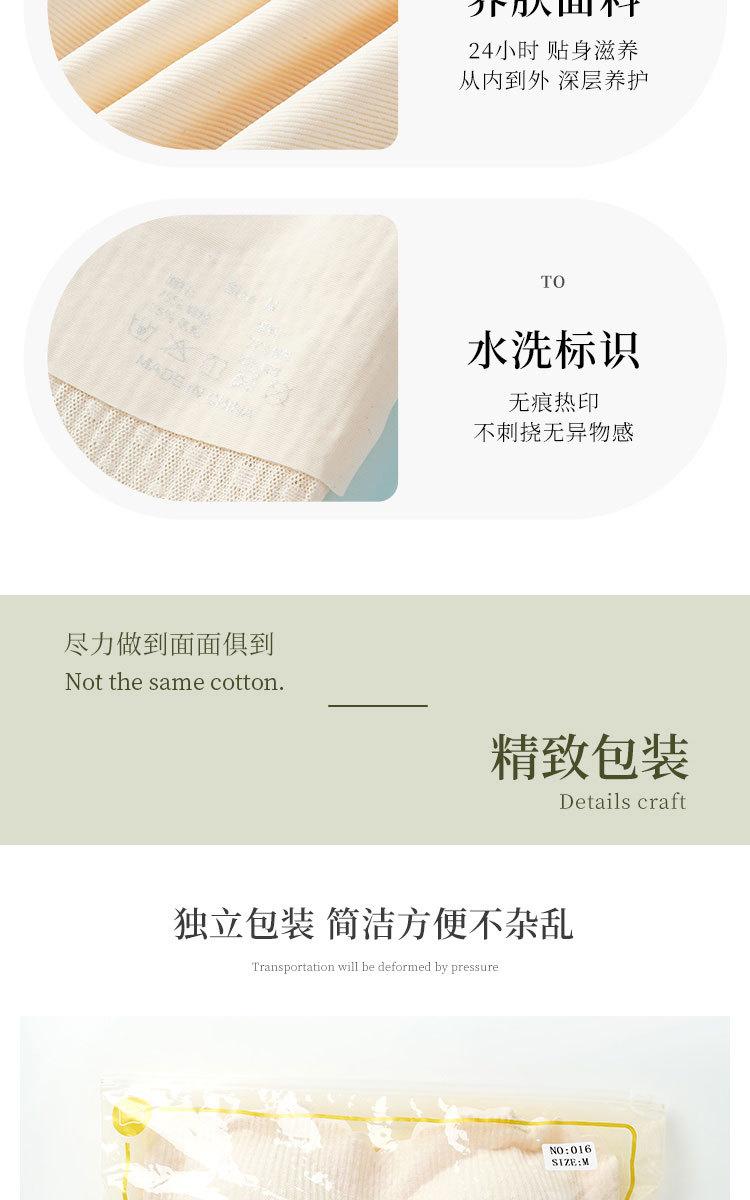 详情_20.jpg
