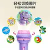 Proyector de linterna de proyección de educación infantil temprana transfronteriza juguetes luminosos mapa cognitivo proyector de dibujos animados divertido pequeños regalos al por mayor