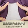Calcinha Modeladora Sem Costura de Luxo Bordada de Cintura Alta para Mulheres, Levanta Bumbum e Achata Barriga, Leggings Modeladoras Plus Size