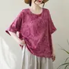 Tiro Real en stock Talla Grande Holgada Cuello Redondo Estampado Manga Corta Talla Grande Camiseta Verano Nuevo Holgado Ajuste Delgado Jersey Superior