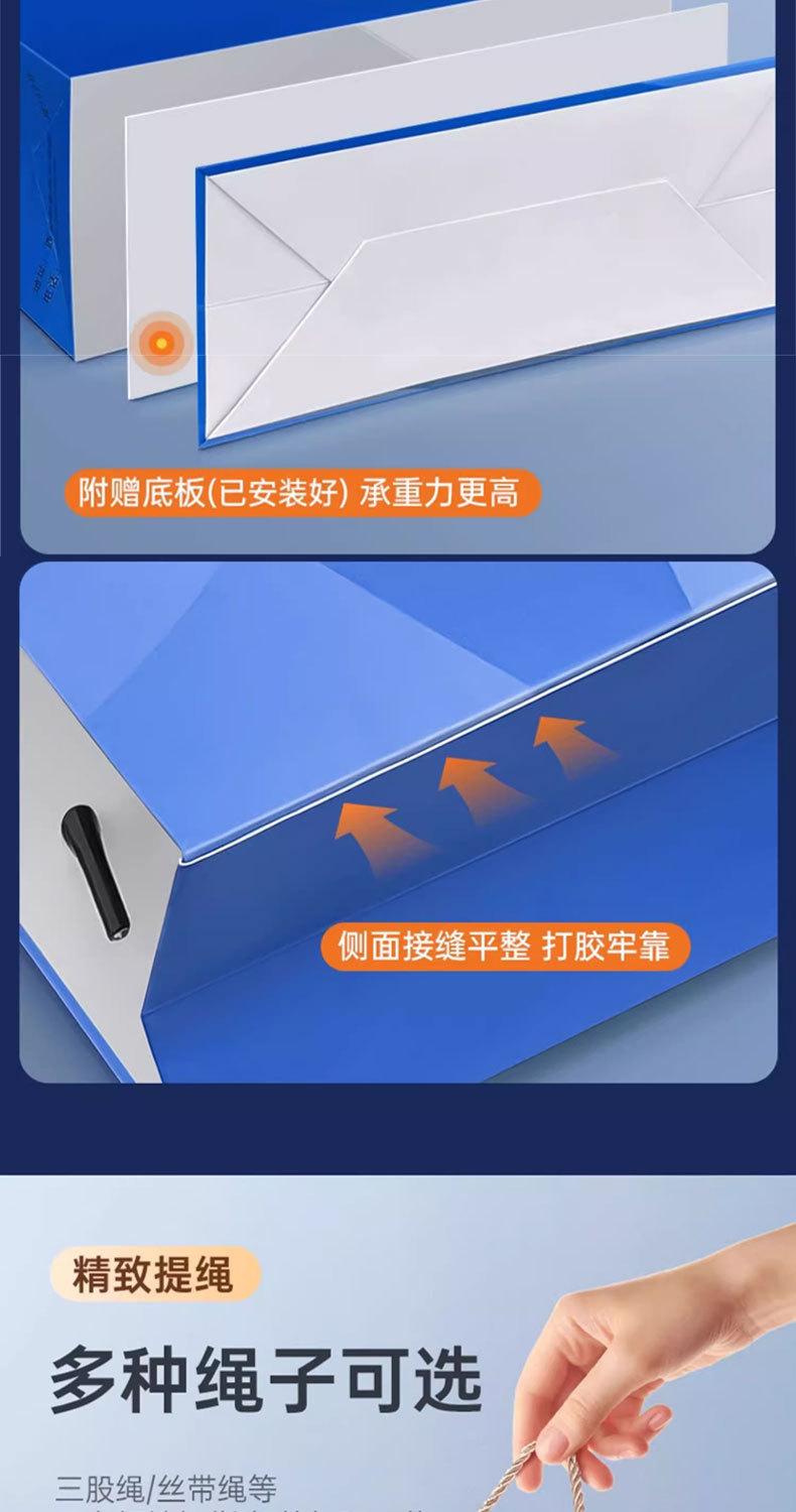 手提袋详情页_08.jpg