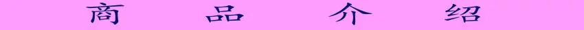 新建图片1