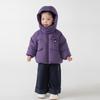 Hao Be 25121 Versión Coreana para Niños Chaqueta de Plumón de Invierno para Niños y Niñas, Abrigo Engrosado con Capucha con Plumón de Pato Blanco para Uso al Aire Libre