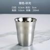Copo de Cerveja de Aço Inoxidável 304 Atacado Copo de Água para Restaurante Copo Coreano Copo de Água para Jardim de Infância Copo para Gargarejo Copo de Chá Copo com Escultura