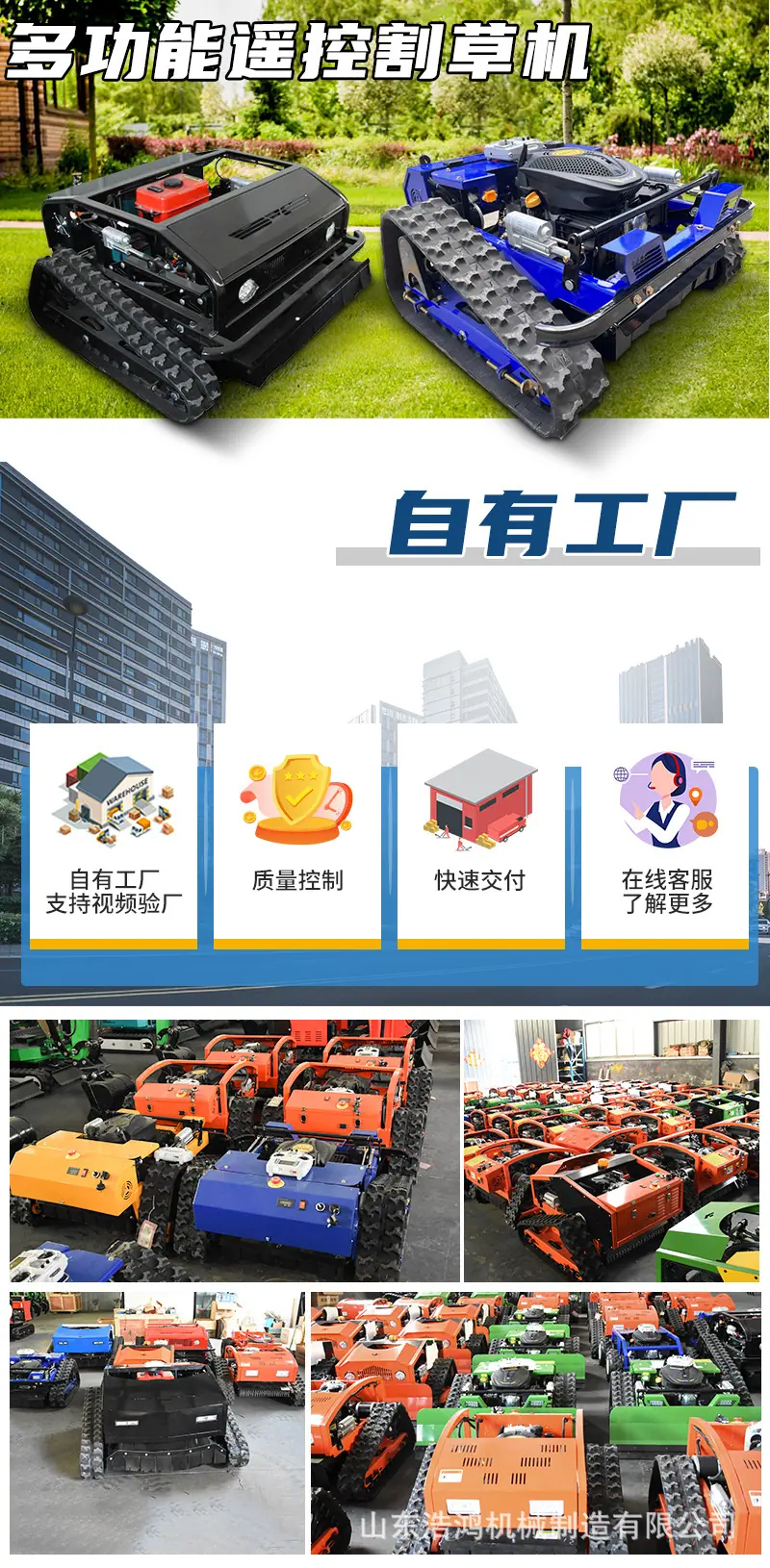 详情页_01