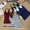 1132 Nuevo Puro Deseo Dulce y Picante Espalda Hermosa Sexy Delgado Cuello Halter Camisola con Almohadilla para el Pecho Yoga Fitness Top para Mujer