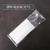 Faca, Garfo e Colher de Plástico Descartáveis, Espessados, Novo Modelo de 7 polegadas, Faca, Garfo e Colher Transparentes Estilo Ocidental, Colher para Bolo, Colher para Sorvete Sundae