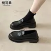 Mocassins femininos de couro genuíno estilo britânico com sola grossa, novos sapatos casuais slip-on para o outono de 2026 para o trabalho