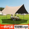 Toldo completo opaco de vinilo negro, recubrimiento exterior engrosado de protección solar, toldo impermeable para camping, sombrilla hexagonal portátil con forma de mariposa