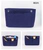 Bolsa Cosmética de Feltro Transfronteiriça, Bolsa Interna Multifuncional, Bolsa de Viagem Feminina de Grande Capacidade com Fecho de Pressão para Armazenamento, Bolsa Média