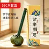 Souvenirs del Festival del Medio Otoño al por mayor, Martillo de Ajenjo para Golpeteo de Meridianos, Martillo de Masaje con Moxibustión, Masaje de Salud para Puntos de Acupuntura, Venta al por mayor y Dropshipping