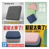 Artefacto de oficina para sentarse a largo plazo, cojín de esponja de aumento de altura de engrosamiento universal para cuatro estaciones, cojín para silla de comedor, cojín para taburete de estudiante, cojín para futón