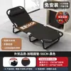 Cama de solteiro dobrável para escritório, cama simples para cochilo, cama de acampamento multifuncional para cochilo de adulto, espreguiçadeira portátil