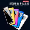 AW-826 Super Long Touch Screen Dual Arc USB Charging Lighter Isqueiro de cigarro Gravação a laser personalizada