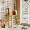 Estrutura de Escalada Personalizada para Gatos, Casa de Gato, Árvore de Gato, Arranhador de Gato, Prateleira de Gato, Poste de Sisal, Plataforma de Salto para Gatos Não de Madeira Maciça, Estrutura de Escalada para Gatos