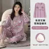 Trajes Casuales Sueltos de Manga Larga para Mujer para Primavera, Otoño e Invierno con Almohadillas en el Pecho, Tallas Grandes que se Pueden Usar Afuera para Mujeres