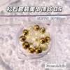 Venta Directa de Fábrica Paquete de Materiales para Manicura Patrón de Mármol Turquesa Cuentas Doradas y Plateadas Juego de Cuentas de Acero Decoraciones para Uñas