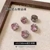 Decoraciones para Uñas con Zirconia Rosa Apilada de Diamante, Brillantes Sin Base, Forma de Huevo de Paloma, Cuadrado Grueso de Ángulo Recto, Accesorios para Uñas con Bola de Diamante