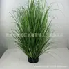 Grama Cebola de Junco Simulada Atacado Hotel Casamento Paisagismo Plantas Verdes Artificiais Plantas Artificiais Decoração de Fotografia Adereços de Cena
