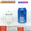 Envases de Plástico Transparente para Latas de Mascotas de Fácil Apertura Máquina Selladora de Latas de Fácil Apertura Botellas Vacías de Té de Leche Tazas Vacías de Tienda de Té de Leche Tazas Selladoras de Plástico