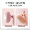 Yuesijia Ventosa Girassol Bola de Banho Esponja de Banho Gadget Prático Massagem Esfoliação de Lama Indolor Escova de Banho para as Costas