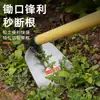 Azada Personalizada para Deshierbar en Casa, Herramienta de Aflojar Tierra con Cabeza Gruesa Espesada, Azada Modelo Nuevo para Uso Agrícola, Azada Ancha de Acero al Manganeso para Cavar