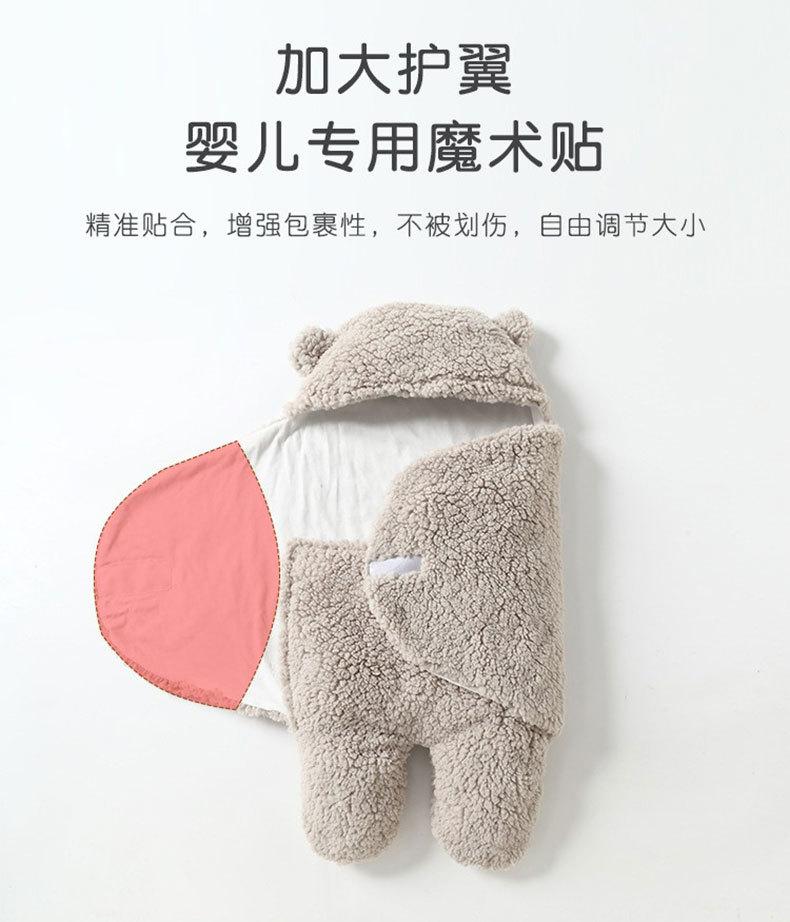 睡袋_08.jpg