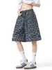 Shorts Estampados de Estrela Estilo Americano para Homens, Marca Tendência de Verão Design Casual de Comprimento Médio, Calças de Cinco Pontos Cleanfit High Street