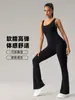 Mono de Yoga Sexy de Estilo Europeo y Americano con Espalda Descubierta y Agujeros, con Almohadillas en el Pecho, Pantalones de Yoga Fitness Elásticos Ajustados de Pierna Ancha Dlt006