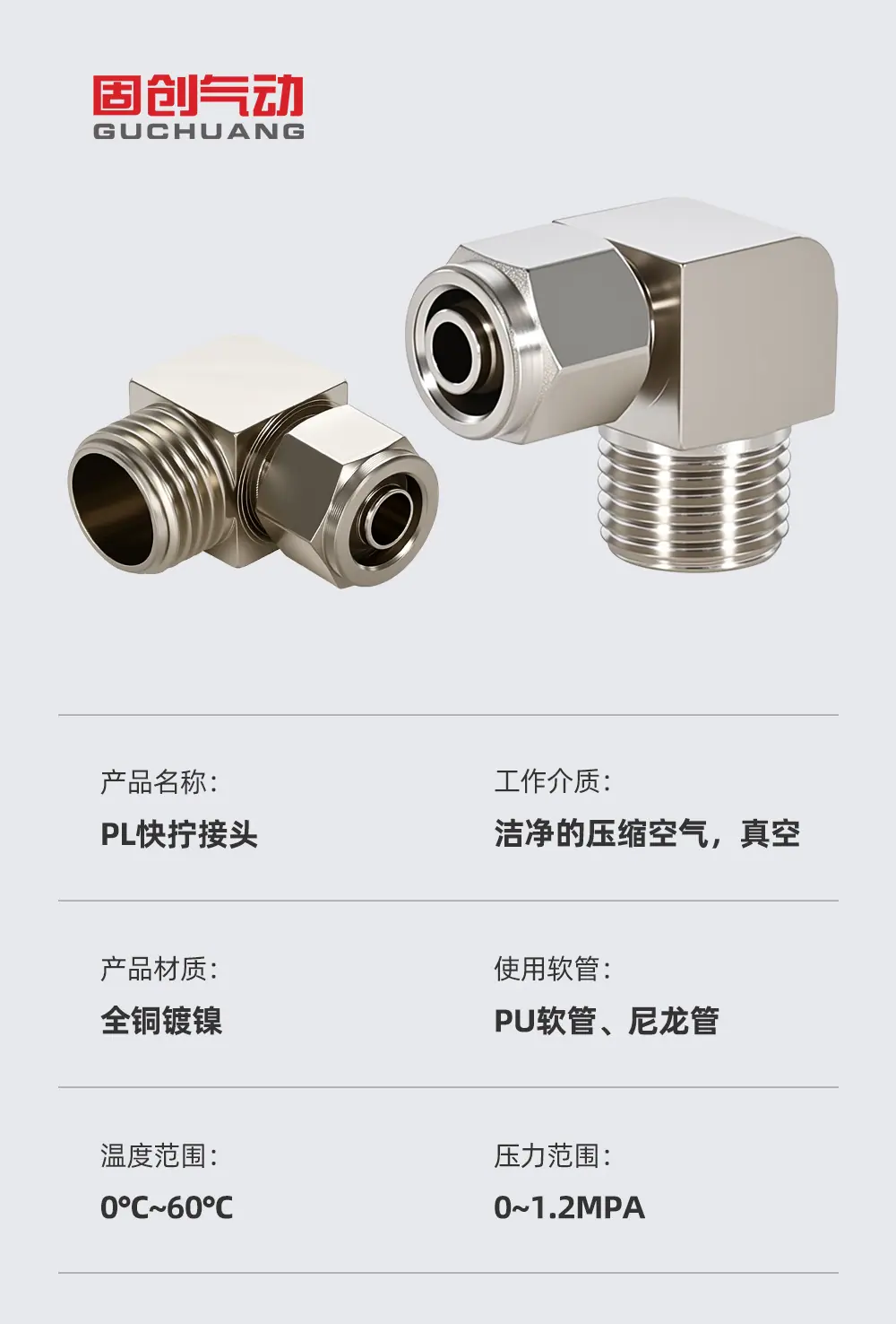详情2_03.jpg