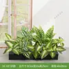 Combinación de paisajismo con plantas verdes artificiales, jardineras, maceteros, decoraciones de flores artificiales, decoración de paisaje con plantas artificiales para escaparates de centros comerciales, interior y exterior