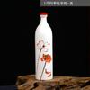 Botella de vino de cerámica Jingdezhen de 1 kg, decorativa, para licor, sellada, para guardar vino, para el hogar, caja de regalo
