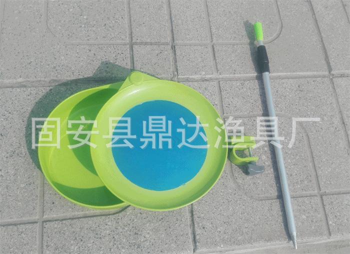 点磁拉饵盘
