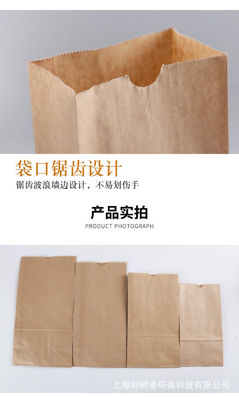 详情页_07.jpg
