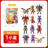 Figuras de Bloques de Construcción Broco/Terman Juguetes para Niños Edición Estrella Serie S 3 73123 Figura Coraje Ardiente Caja Sorpresa