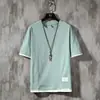 Camiseta de Manga Corta para Hombre de Verano Estilo Coreano Capa Interior Camisa Base Nueva Conjunto de Pareja Falso Camiseta Holgada de Moda