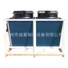 Condensador Refrigerado a Ar Tipo V Evaporador de Serpentina de Tubo de Cobre Ventilador de Chiller Seco Tipo Aletas Sopragem Superior Trocador de Calor Personalização Não Padrão