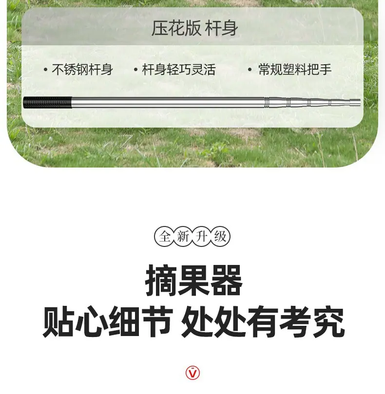详情图片_24.jpg