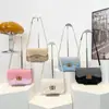 Bolso de Axila Nuevo de Alta Gama de Moda para Mujer con Textura Elegante, Bolso de Cadena, Bolso Cuadrado Pequeño Versátil de Hombro Único Cruzado de Nicho