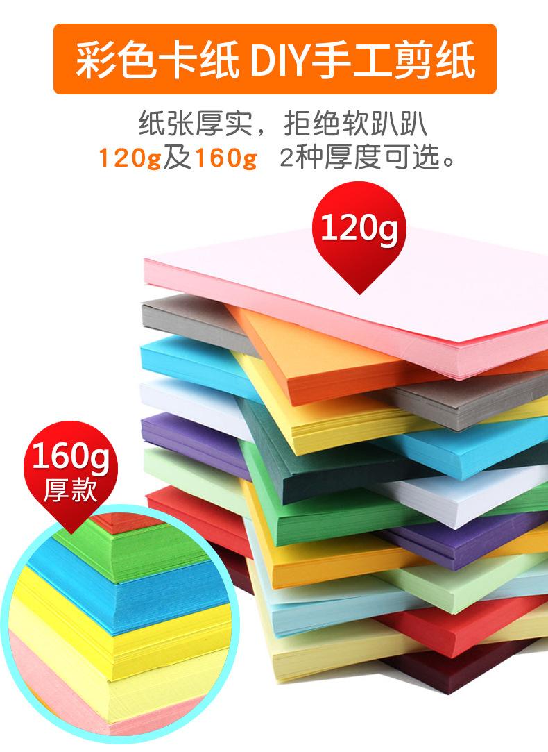 详情页2.jpg