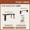 Mesa y Sillas de Comedor de Madera Maciza Estilo Medieval, Mesa Larga Negra Retro para Restaurante de Alojamiento Rural, Mesa de Comedor y Escritorio Integrados para Sala de Estar del Hogar