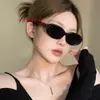 Gafas de Ojo de Gato de Celebridad de Internet de Moda, Protección Solar, Forma Cóncava, Gafas de Sol Modernas y Geniales a la Moda, Gafas de Sol de Alta Gama del Mismo Estilo que las Celebridades de Internet