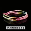 Jingde joyería pulsera de turmalina de colores de tres círculos 4 mm redonda multicolor pulsera de cuentas de colores para mujer productos terminados al por mayor