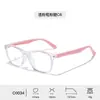Nuevas gafas para niños con filtro de luz azul para estudiantes de primaria, montura cuadrada simple con patilla de silicona, lentes planas UV400, protección ocular al por mayor