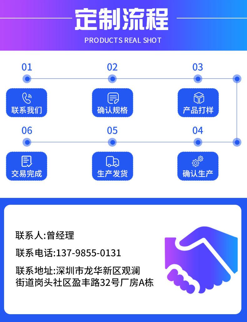 12038DC轴流风机_14