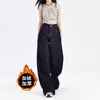Jeans Azules Oscuros de Pierna Ancha para Mujer en Otoño e Invierno Nuevo Estilo Cintura Alta Sueltos Caídos Denim Forro Polar Engrosados Suaves Pantalones