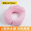 Bolsa de Agua Caliente Larga Llena de Agua, Almohada de Terciopelo Sintético, Extraíble y Lavable, Unisex, Calentador de Cama, Calentador de Vientre, Venta al por Mayor de Fábrica Transfronteriza